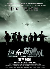 呦系列视频一区二区三区